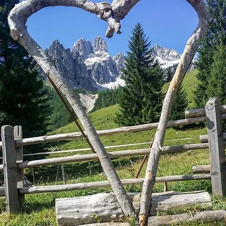 Apartment Haus Birkenheim